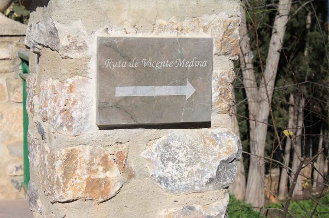 Casa Rural El Amparo